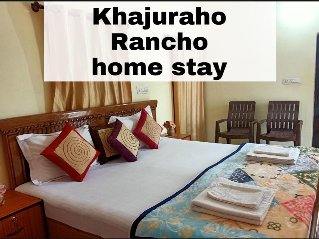 Khajuraho Rancho公寓 外观 照片